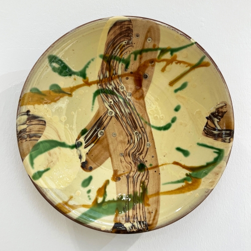 Svein Narum - Two Neighbours 2021